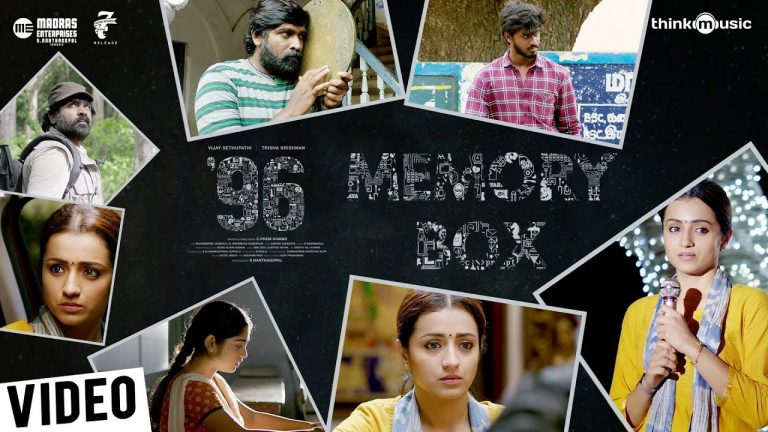 Memory Box ’96 | 96 Movie | Vijay Sethupathi, Trisha | Govind Vasantha | C. Prem Kumar