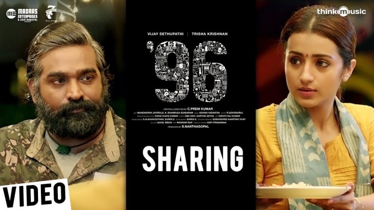 ’96 Sharing Scene | 96 Movie | Vijay Sethupathi, Trisha | Govind Vasantha | C. Prem Kumar