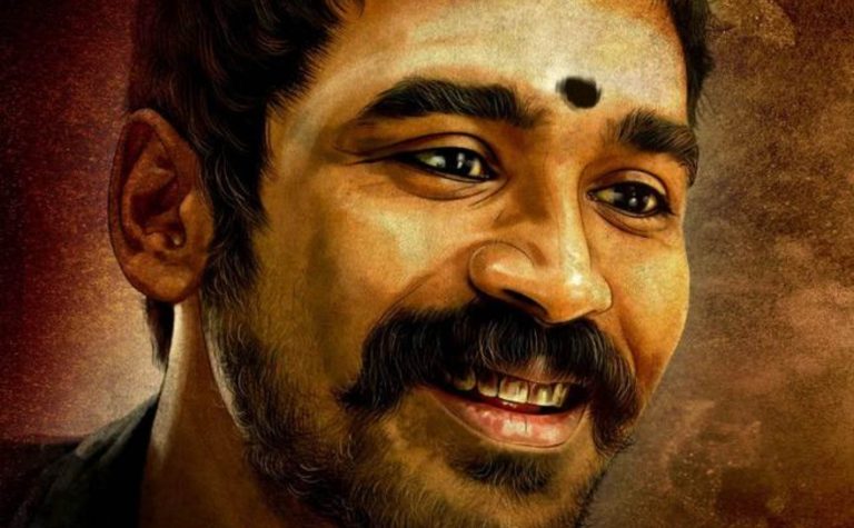 Asuran Tamil Movie HD First look Poster | Dhanush