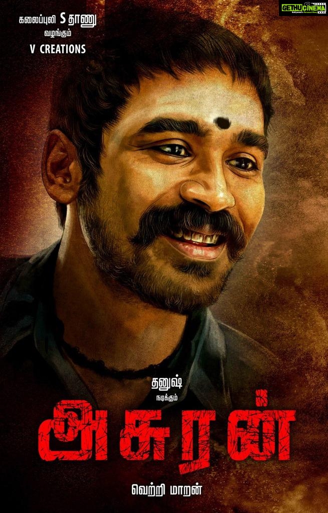 Asuran, dhanush, first look, vettrimaran (2)