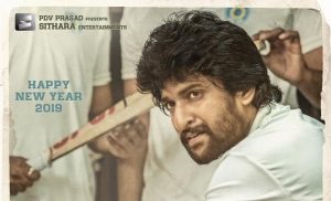 Jersey Tamil Movie First Look Poster | Nani, Shraddha Srinath