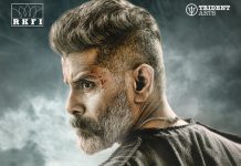Kadaram Kondan movie