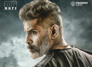 Kadaram Kondan movie