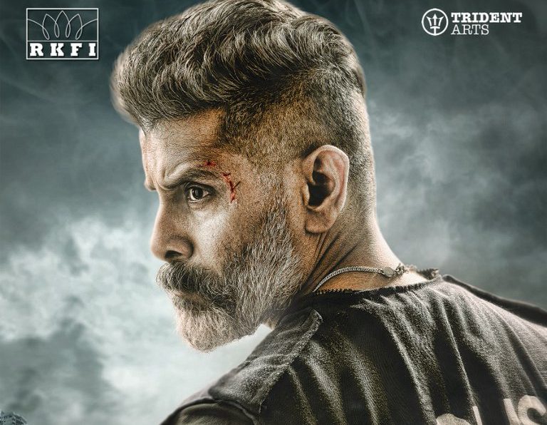 Kadaram Kondan movie