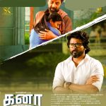 Kanaa, Poster, movie, cricket movie, tamil moive