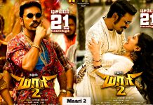 Maari 2