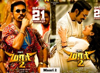 Maari 2
