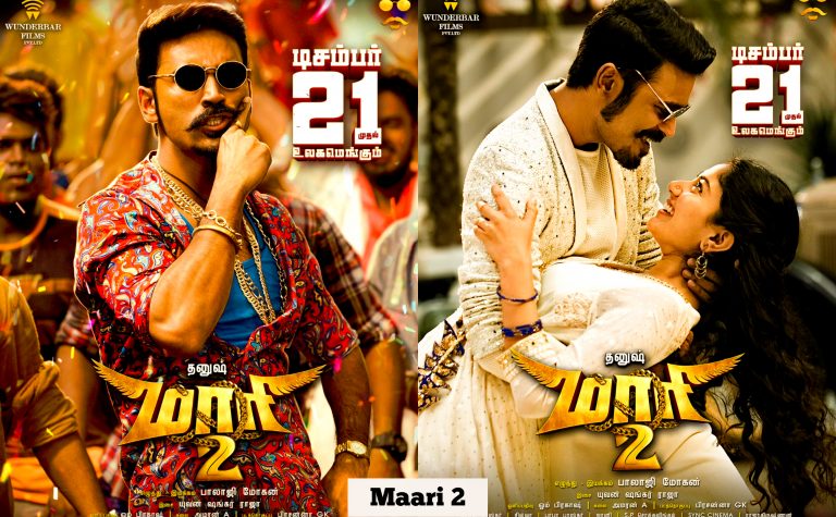 Maari 2