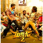 Maari 2, Posters, dance, friend, maari, getup