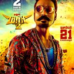 Maari 2, Posters, exclusive, hd, wallpaper, getup