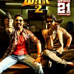 Maari 2, Posters, friends, Krishna Kulasekaran, tamil actor Krishna