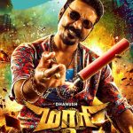 Maari 2, Posters, naughty don, hd, movie, official