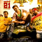 Maari 2, Posters, robo shankar, don, hd, naughty don