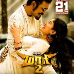 Maari 2, Posters, romance, rowdy baby, hd, sai pallavi