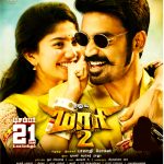 Maari 2, Posters, rowdy baby, hd, sai pallavi, dhanush