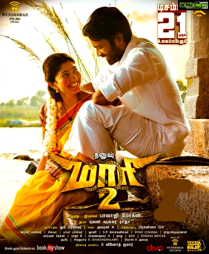 Maari 2 full movie sales download in tamil hd 720p