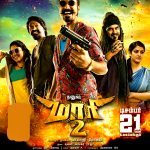 Maari 2, Posters, team, sai pallavi, hd, tovino thomas