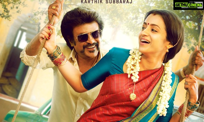 Petta (1)