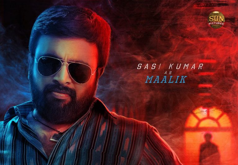 Petta Tamil Movie Latest HD Poster | Sasi Kumar