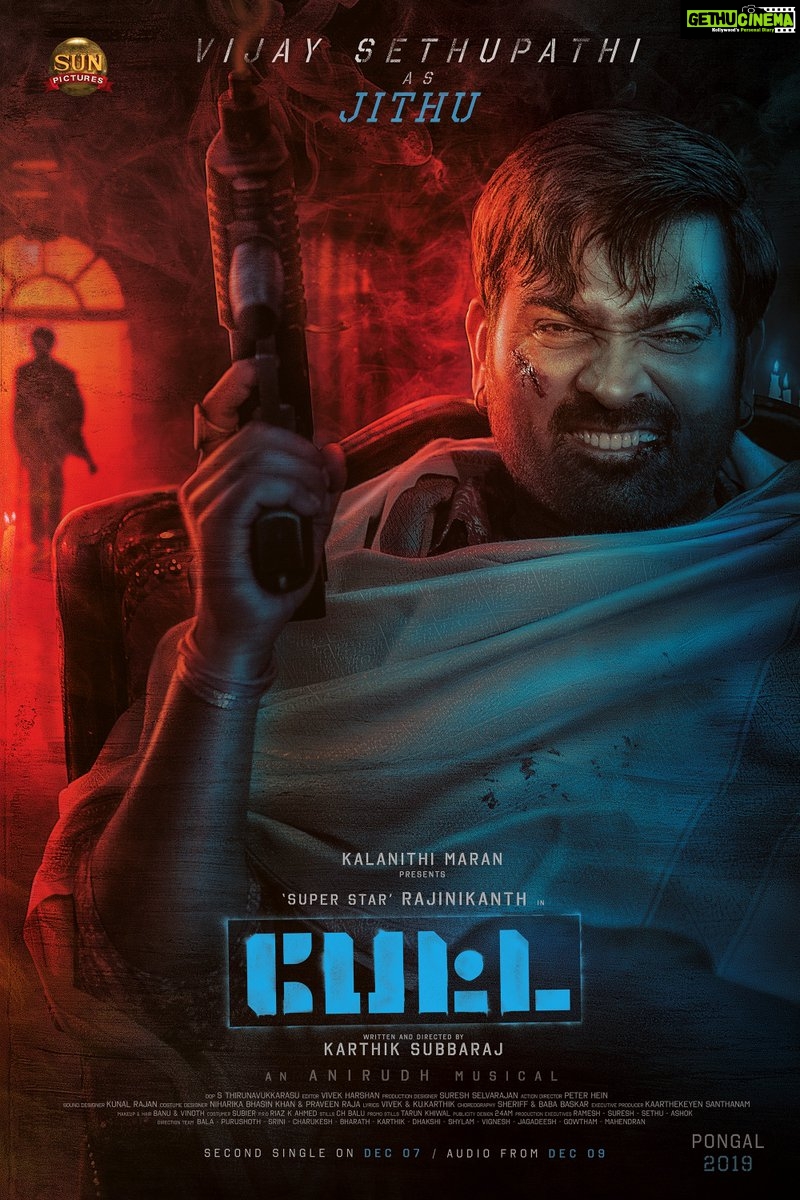 Petta (2)