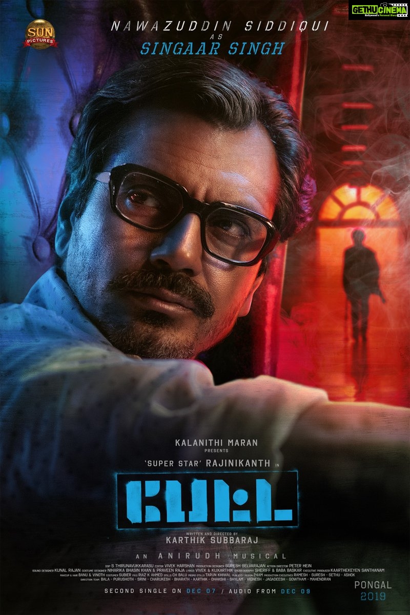 Petta, Singaar Singh (2)