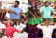 Viswasam