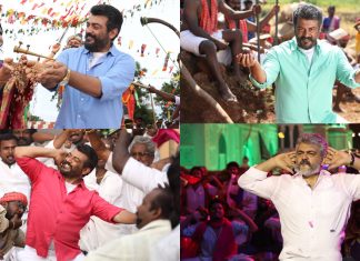 Viswasam