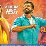 Viswasam, movie, nayanthara, poster, hd, tamil movie