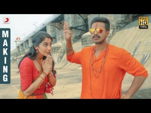 Silukkuvarpatti Singam – Making Video | Vishnuu Vishal, Regina Cassandra | Leon James