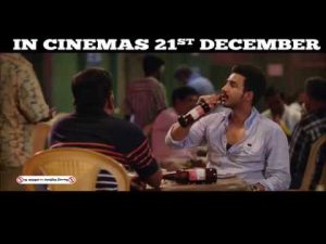 Silukkuvarpatti Singam – Moviebuff Promo 02 | Vishnuu Vishal, Regina Cassandra | Chella Ayyavu