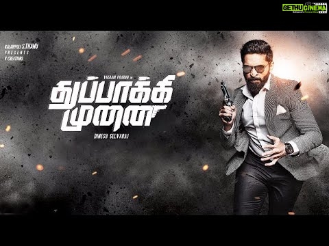 Thuppakki Munai | Yaar Ivan Song & Making | Vikram Prabhu | L.V. Muthu Ganesh | Dinesh Selvaraj