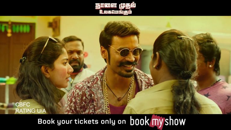 Maari 2 – TV Spots (Movie Releasing Tomorrow) | Dhanush | Balaji Mohan | Yuvan Shankar Raja