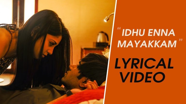 Idhu Enna Mayakkam Song with Lyrics | Kadhal Mattum Vena | Sam Khan, Elizabeth, Divyanganaa Jain