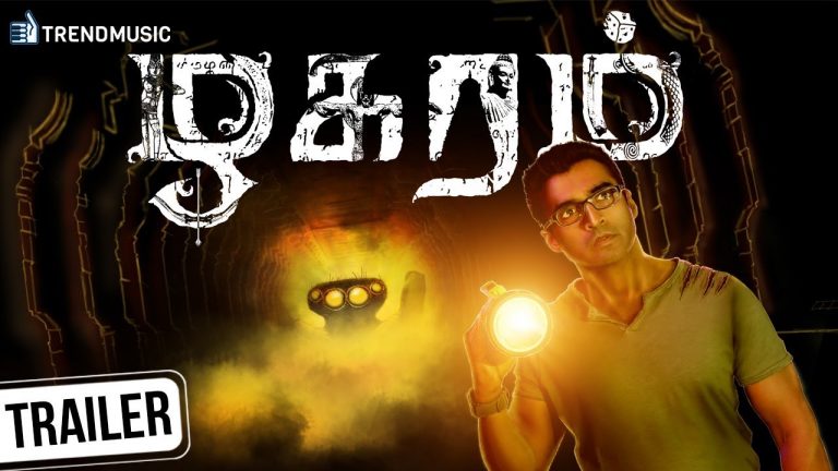 Zhagaram Tamil Movie | Official Trailer | Nandha | Eden Kuriakose | Krish | Dharan Kumar |TrendMusic