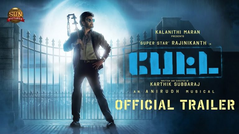 Petta – Official Trailer [Tamil] | Superstar Rajinikanth | Sun Pictures | Karthik Subbaraj | Anirudh