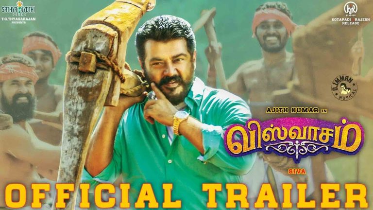 Viswasam – Official Trailer | Ajith Kumar, Nayanthara | Sathya Jyothi Films