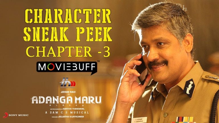 Adanga Maru – Character Sneak Peek 3 | Jayam Ravi | Raashi Khanna | Karthik Thangavel