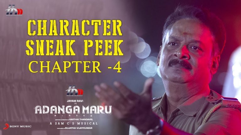 Adanga Maru – Character Sneak Peek 4 | Jayam Ravi | Raashi Khanna | Sam CS | Karthik Thangavel
