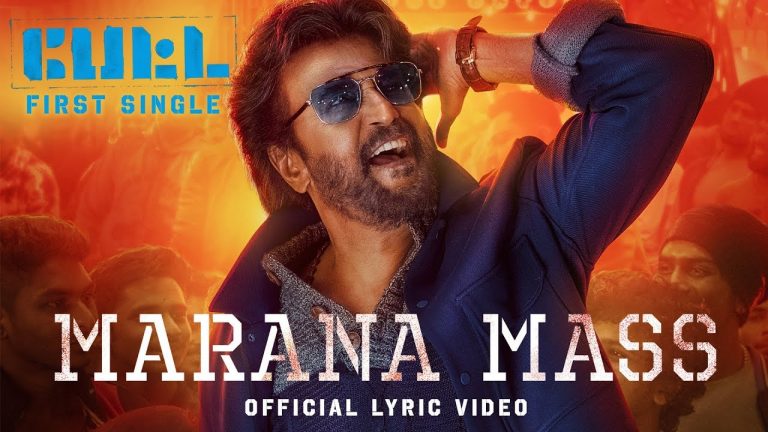 Marana Mass Lyric Video– Petta | Superstar Rajinikanth | Sun Pictures | Karthik Subbaraj |Anirudh