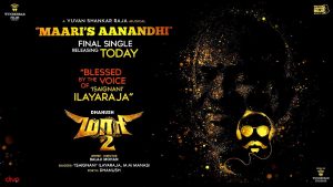 Maari 2 – Maari’s Aanandhi (Song Sneak Peek) | Dhanush | Yuvan Shankar Raja | Balaji Mohan