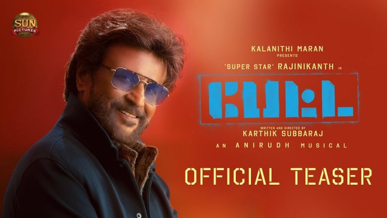 Petta – Official Teaser | Superstar Rajinikanth | Sun Pictures | Karthik Subbaraj | Anirudh