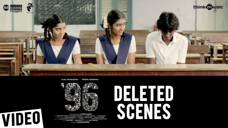 96 Movie – Deleted Scenes | Vijay Sethupathi, Trisha | Govind Vasantha | C. Prem Kumar