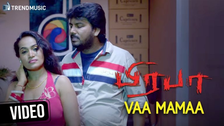 Prabha Tamil Movie Songs | Vaa Mamaa Video Song | Swasika | Vijayaram | SJ Janani | TrendMusic