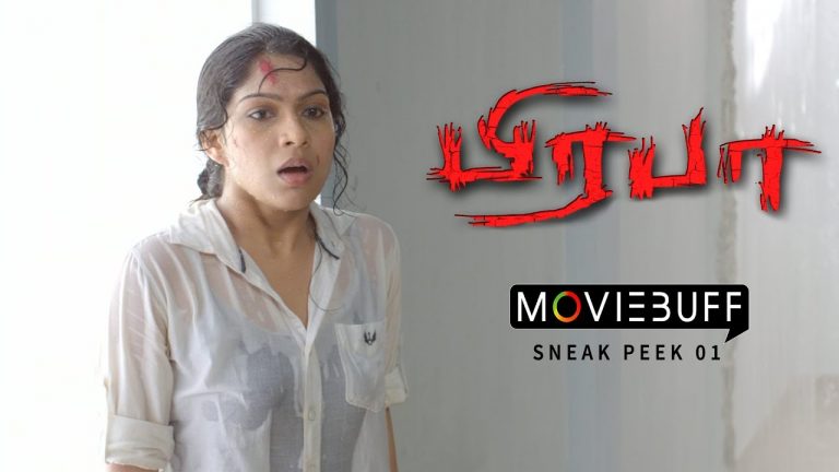 Prabha – Moviebuff Sneak Peek | Swasika Pooja, Vijayaram | Nandan | SJ Jananiy