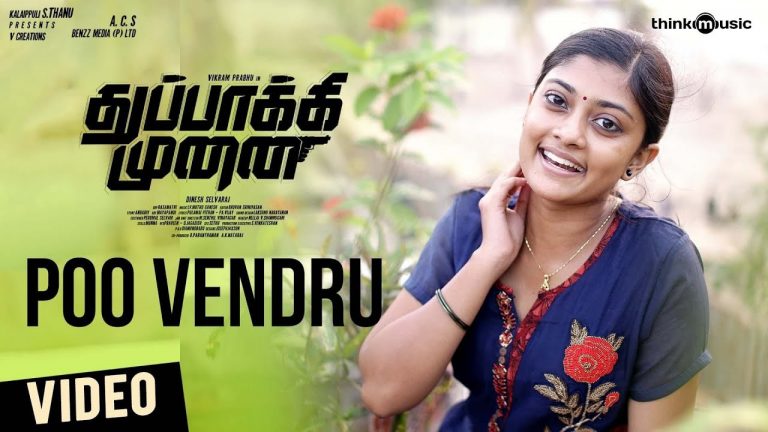 Thuppakki Munai | Poovendru Video Song | Vikram Prabhu | Hansika | Abhiramy | L.V. Muthu Ganesh