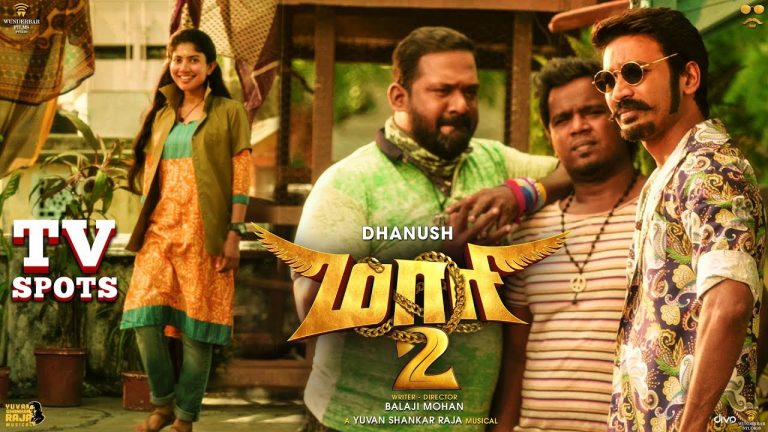 Maari 2 – TV Spots | Dhanush | Balaji Mohan | Yuvan Shankar Raja | Dec 21st Release