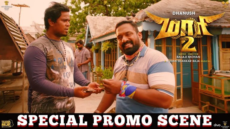 Sanikelamai – Adithangi Special Promo Scene | Maari 2 | Dhanush | Balaji Mohan | Yuvan Shankar Raja