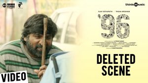 96 Movie – Janagaraj Deleted Scene | Vijay Sethupathi, Trisha | Govind Vasantha | C. Prem Kumar
