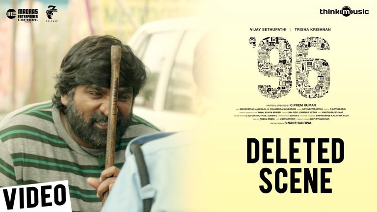 96 Movie – Janagaraj Deleted Scene | Vijay Sethupathi, Trisha | Govind Vasantha | C. Prem Kumar