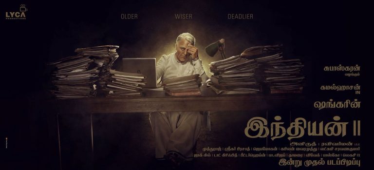 Indian 2 Tamil Movie Official HD Posters | Kamal Haasan
